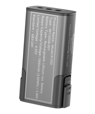 Innokin - Trine Ersatzakku B1000